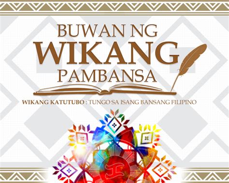 Buwan ng wika 2019 official tarpaulin lay-out